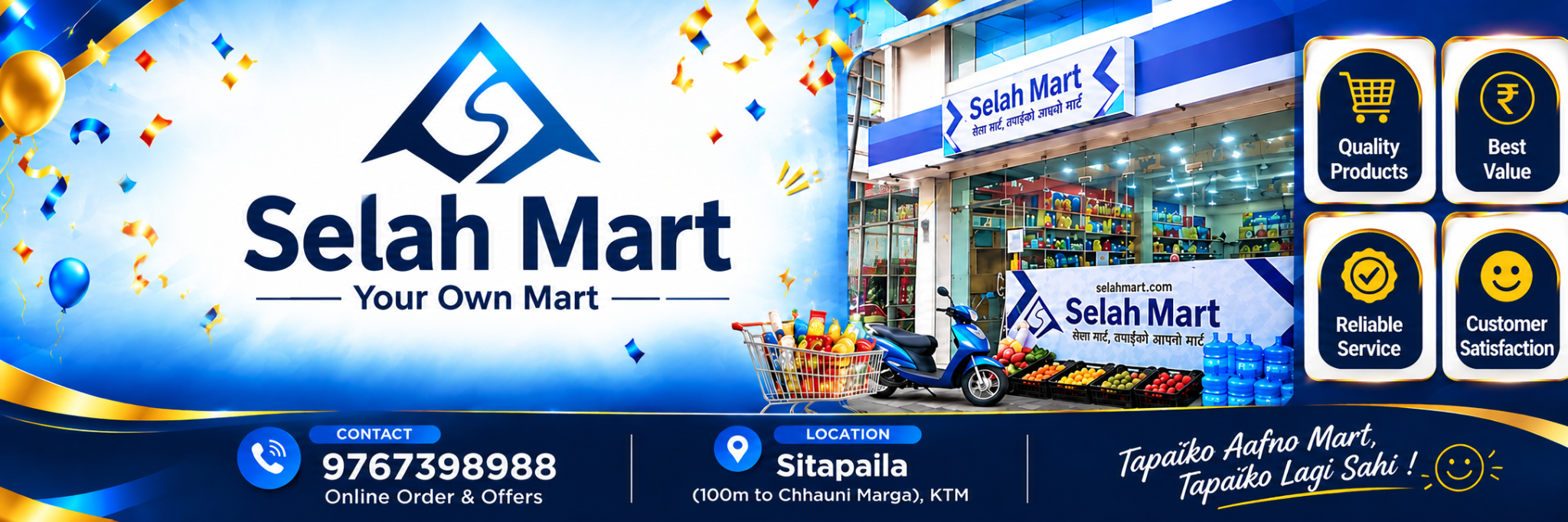 Selah Mart Sitapaila storefront banner
