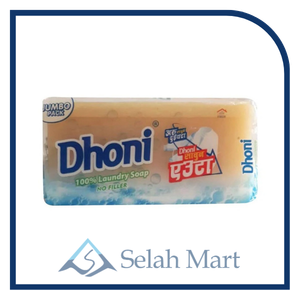 Dhoni Sabun Luga Dhunay 1pc