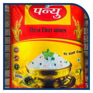 Jeera Masino Rice 25kg