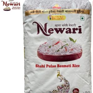 Newari Basmati Rice 20kg