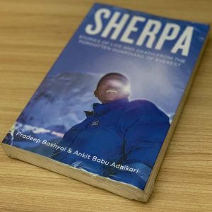 Sherpa